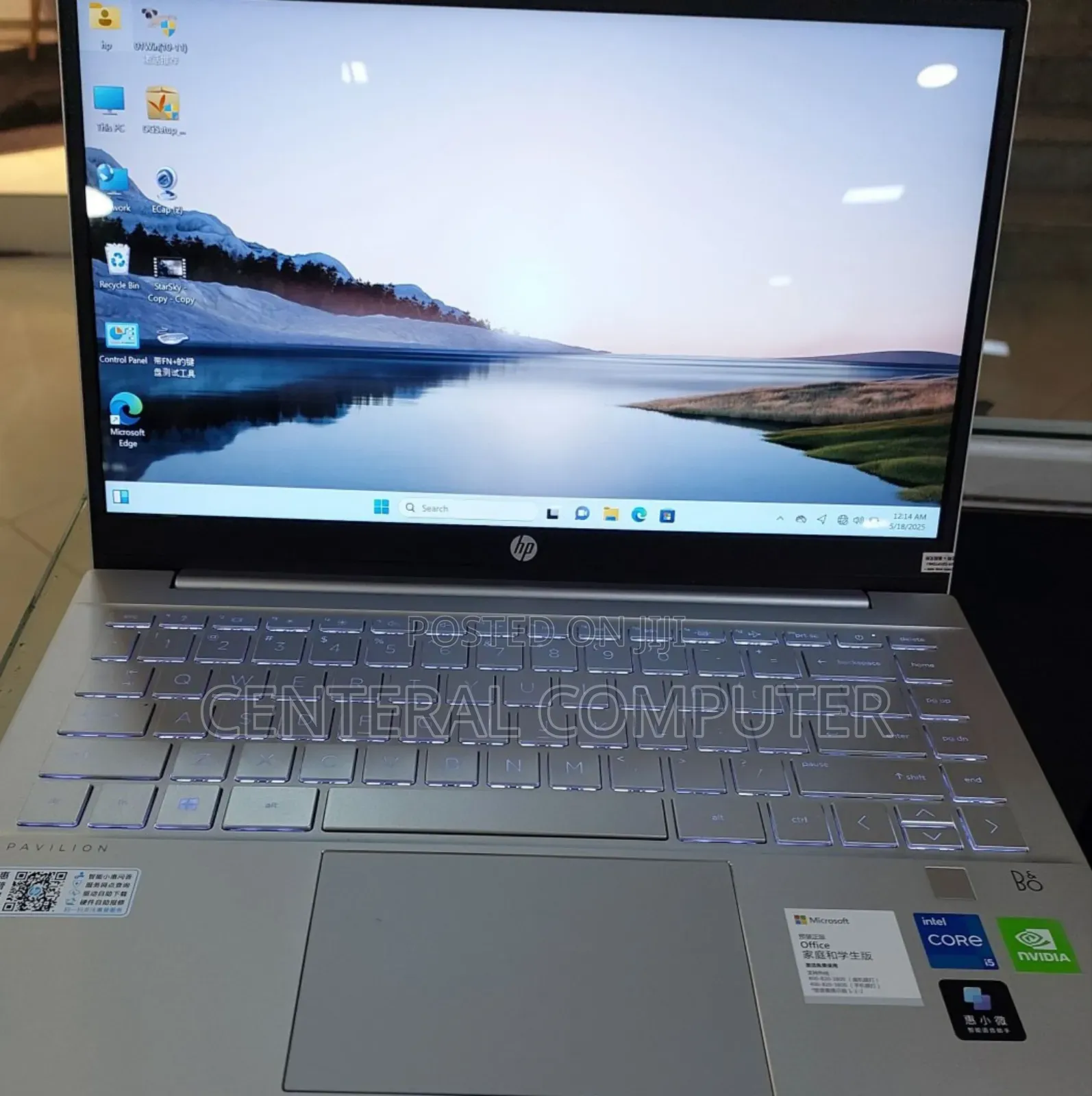 New Laptop HP Pavilion 17t 16GB Intel Core I5 SSD 512GB