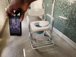 Packed Wheel Chair者的toilet Movable Chair地球commode Medical