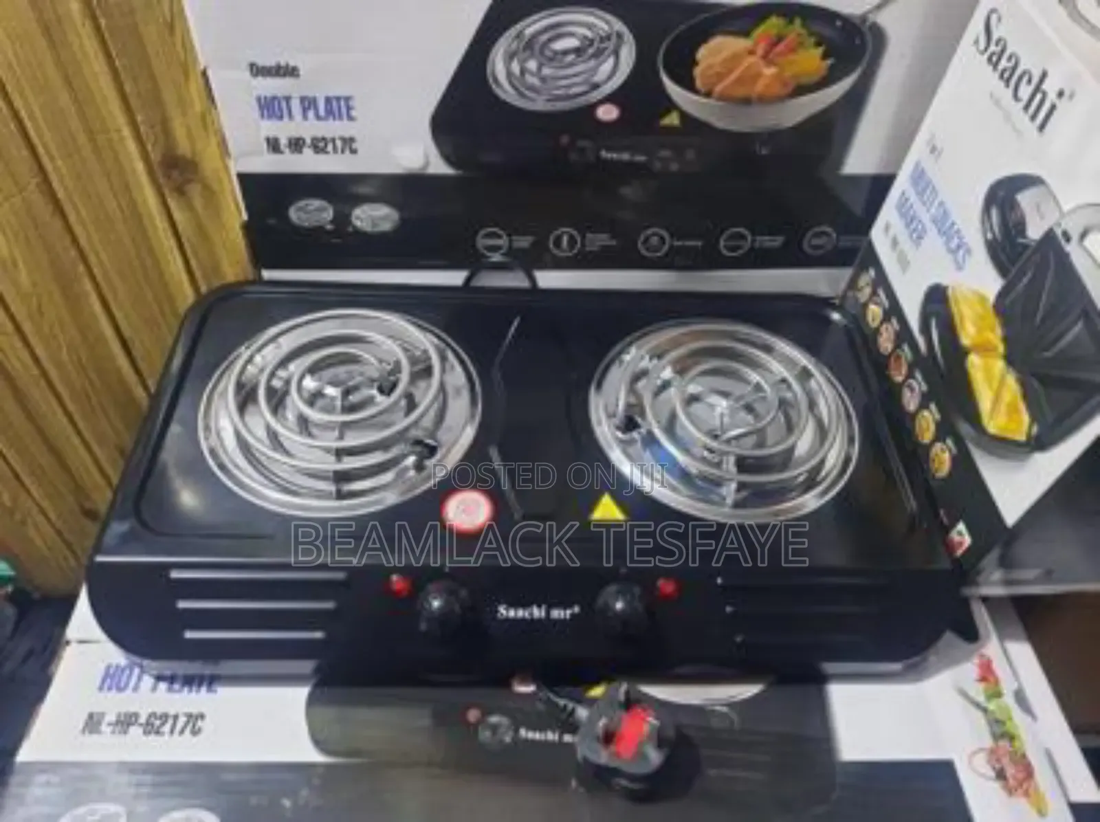 ሳቺ ባለሁለት ምድጃ ስቶቭ
 Hot Plate