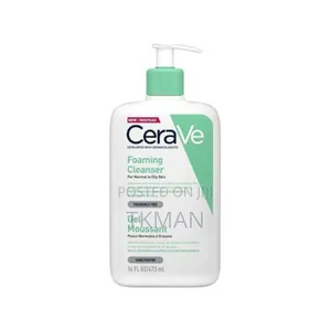 Photo - Cerave Cleanser