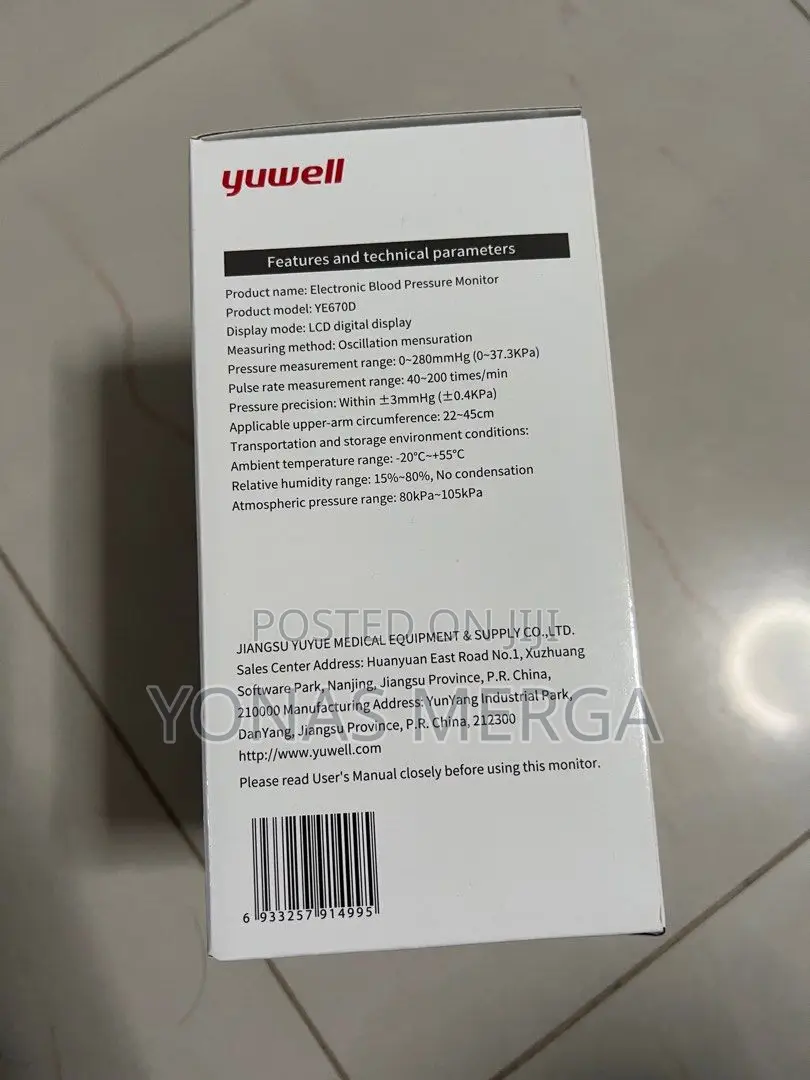 Bp Monitoring፪席suitable for Use in Homes,Hospitals Clinics