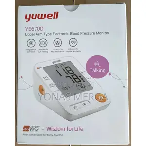 Photo - Electronic Blood Pressure Monitor፶釔360° Testing Cuff発፲bpማሽን