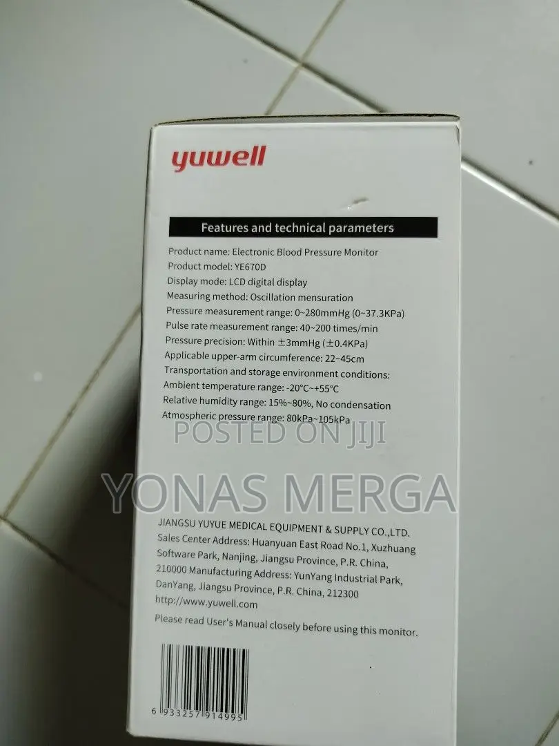 Yu Well Bp Machine፸鋌blood Pressure Monitor፻每method Detection