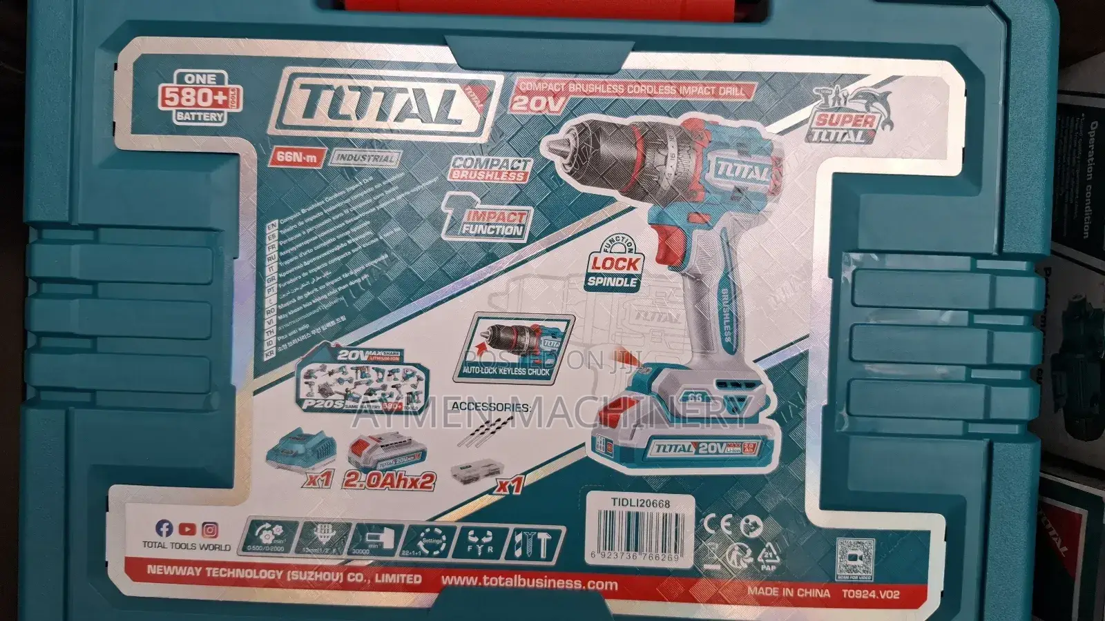 Brushless Cordless Impact Drill 66nm (Tidli20668e)