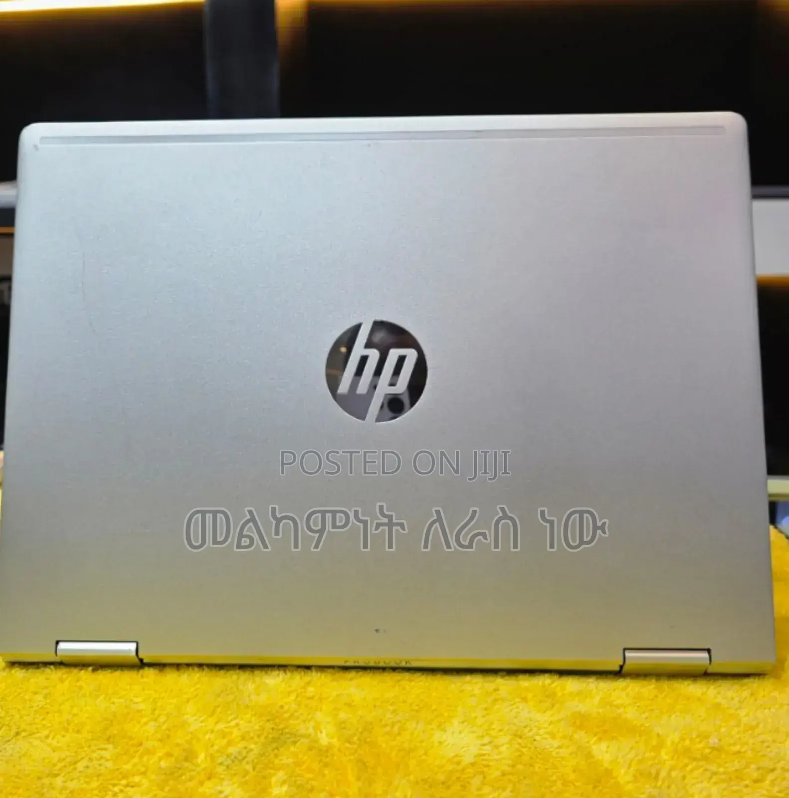 New Laptop HP ProBook 11 X360 16GB Intel Core I7 SSD 512GB