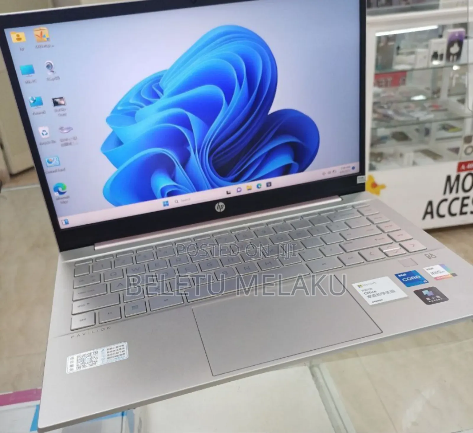 New Laptop HP Pavilion 14 16GB Intel Core I5 SSD 512GB