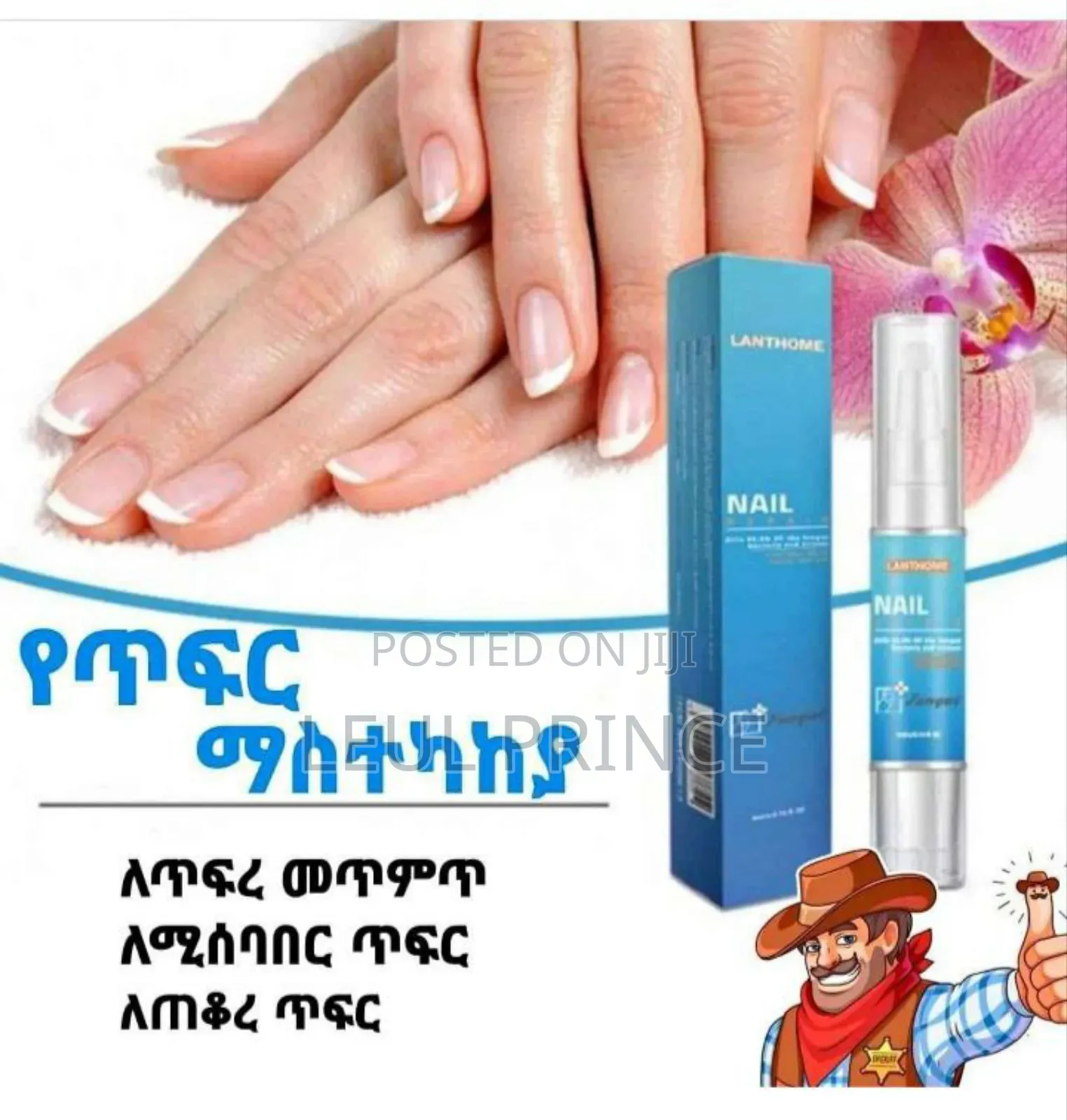 Lanthom Nail Repair Orginal