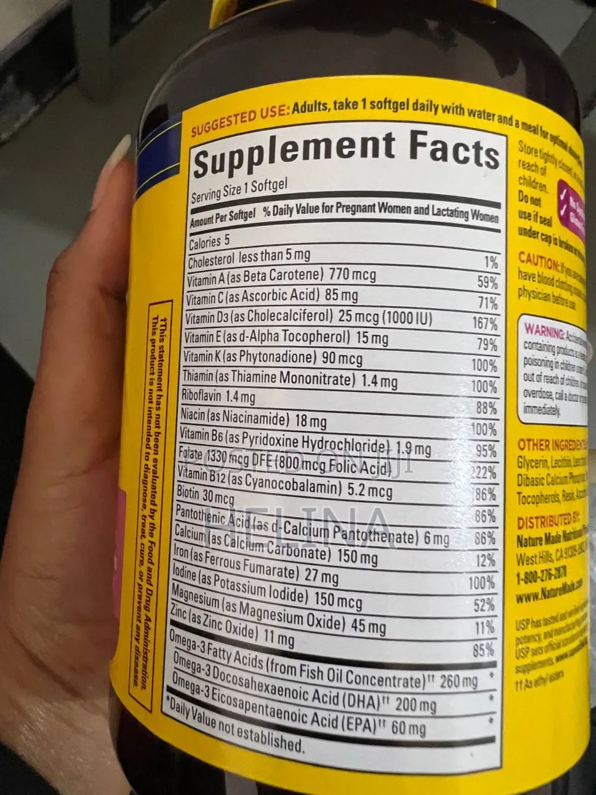 ለእርግዝና የሚረዳ ሁሉም እናቶች ሊኖራቸው የሚገባ Supplement