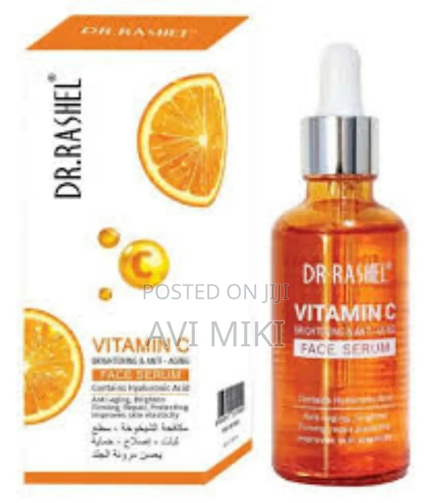 Dr Rashel Vitamin C Serum