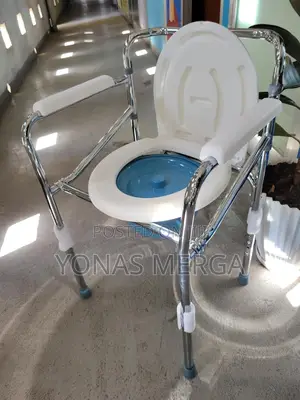 Photo - Commode Toilet Surround Chair፶ذpoty Bathroom/Showering Chair