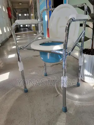 Photo - Toilet Chairب፫chairpr-771 Foldable Non-Wheeled Commode Chair