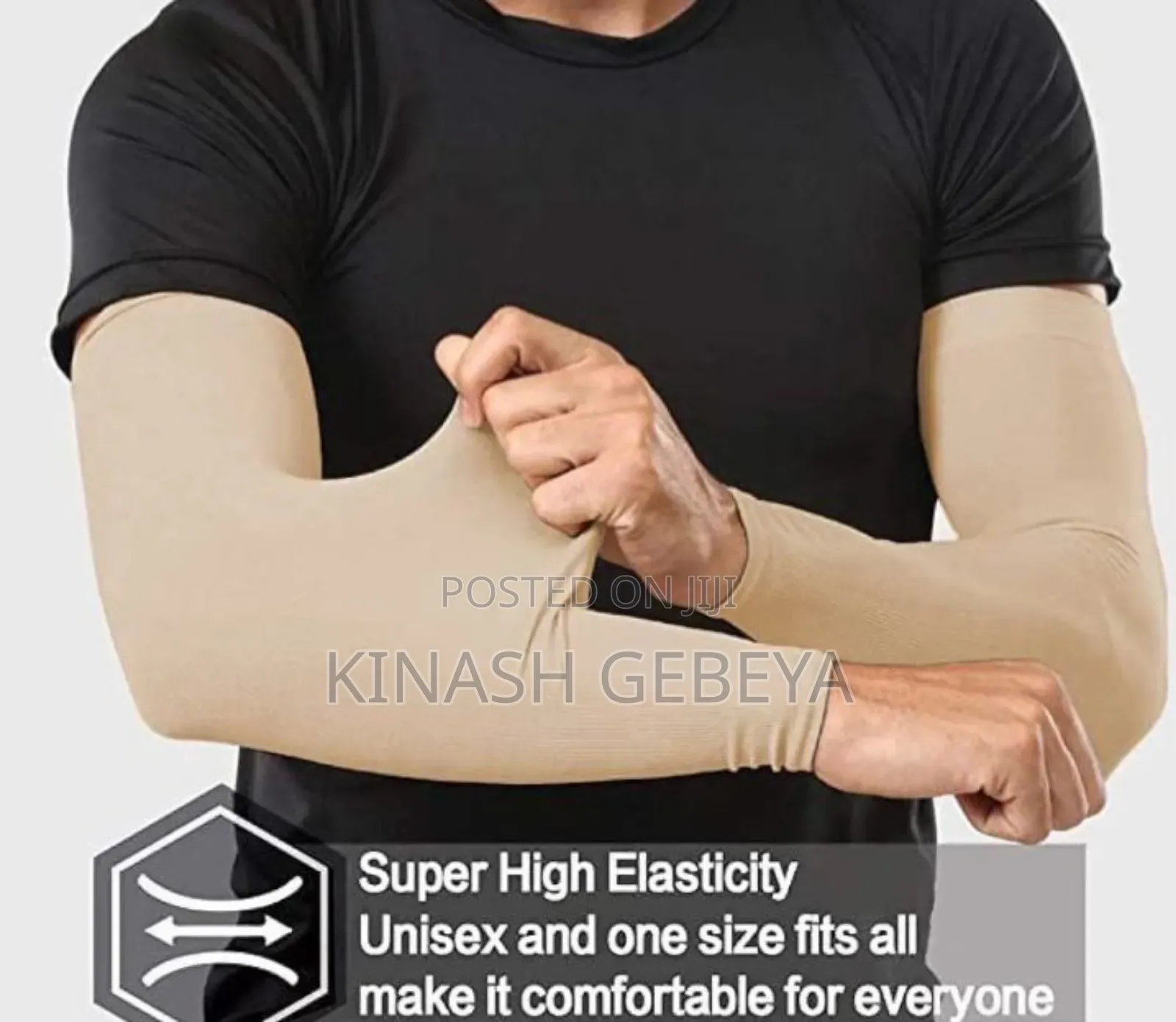 Arm Skin Protectors(የእጅ ቆዳ መከላከያ)