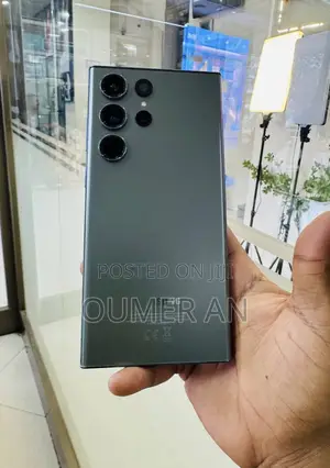 Photo - Samsung Galaxy S23 Ultra 256 GB Green