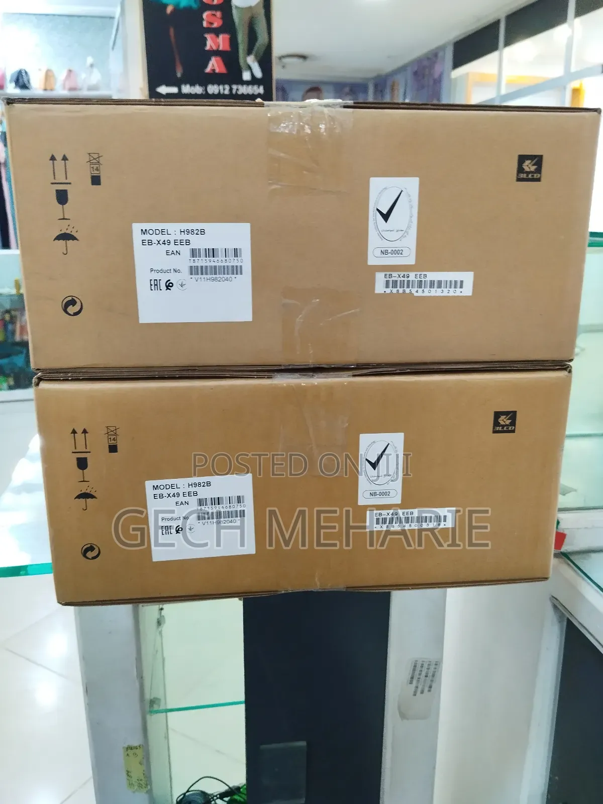 Brand New Epson Projector With Manual Cd and Carton