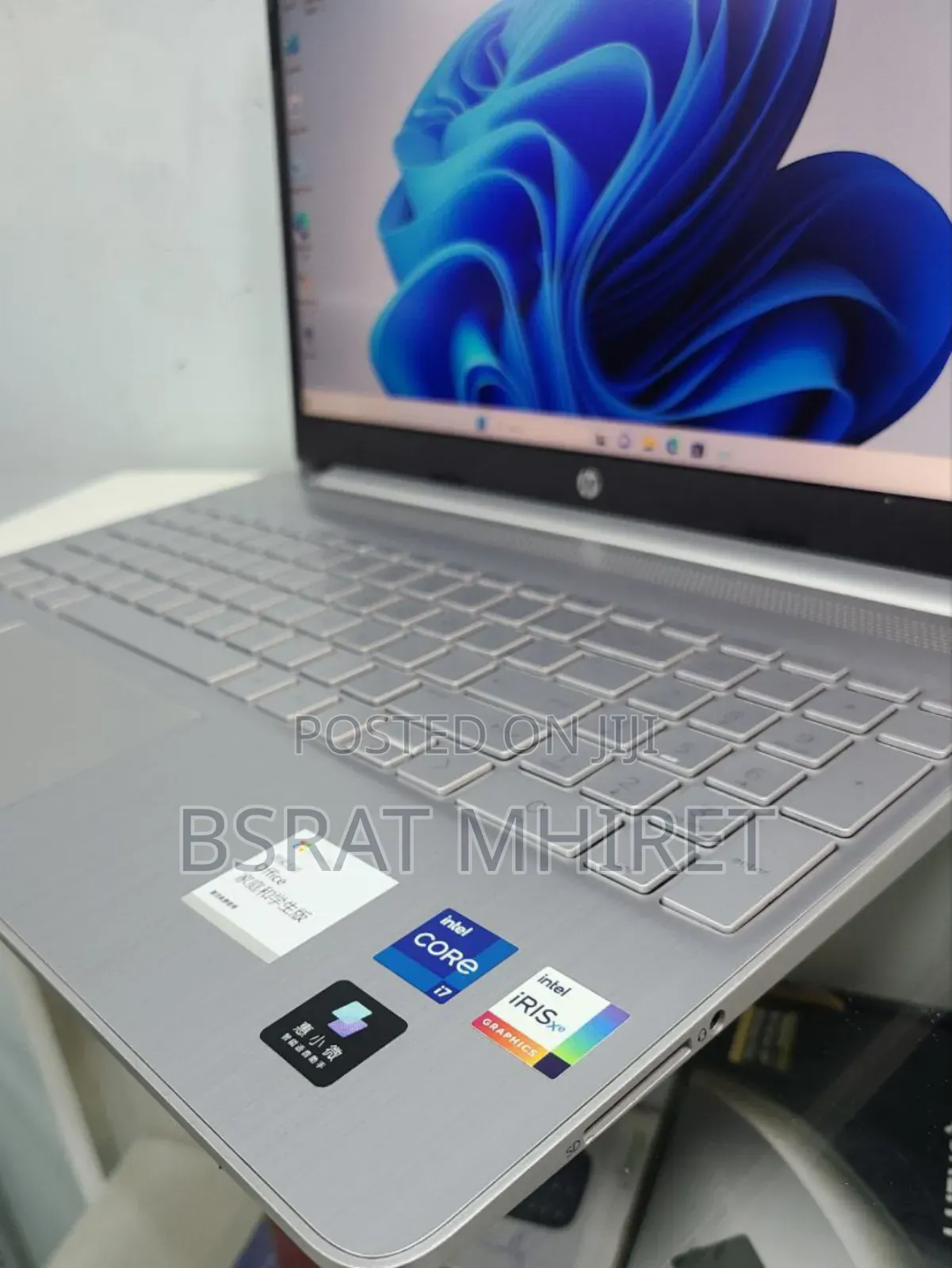 New Laptop HP Stream Notebook 16GB Intel Core i7 SSD 512GB