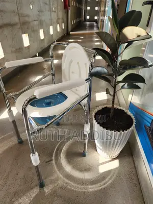 Commode Chair區間commode Chair三年commode Chair史記commode Chair
