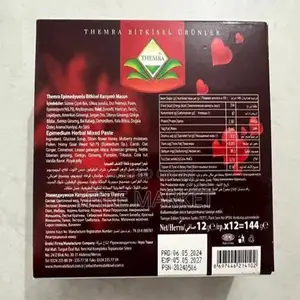 Photo - Therma Chocolate 12 ፍሬ ለጠንኳራው