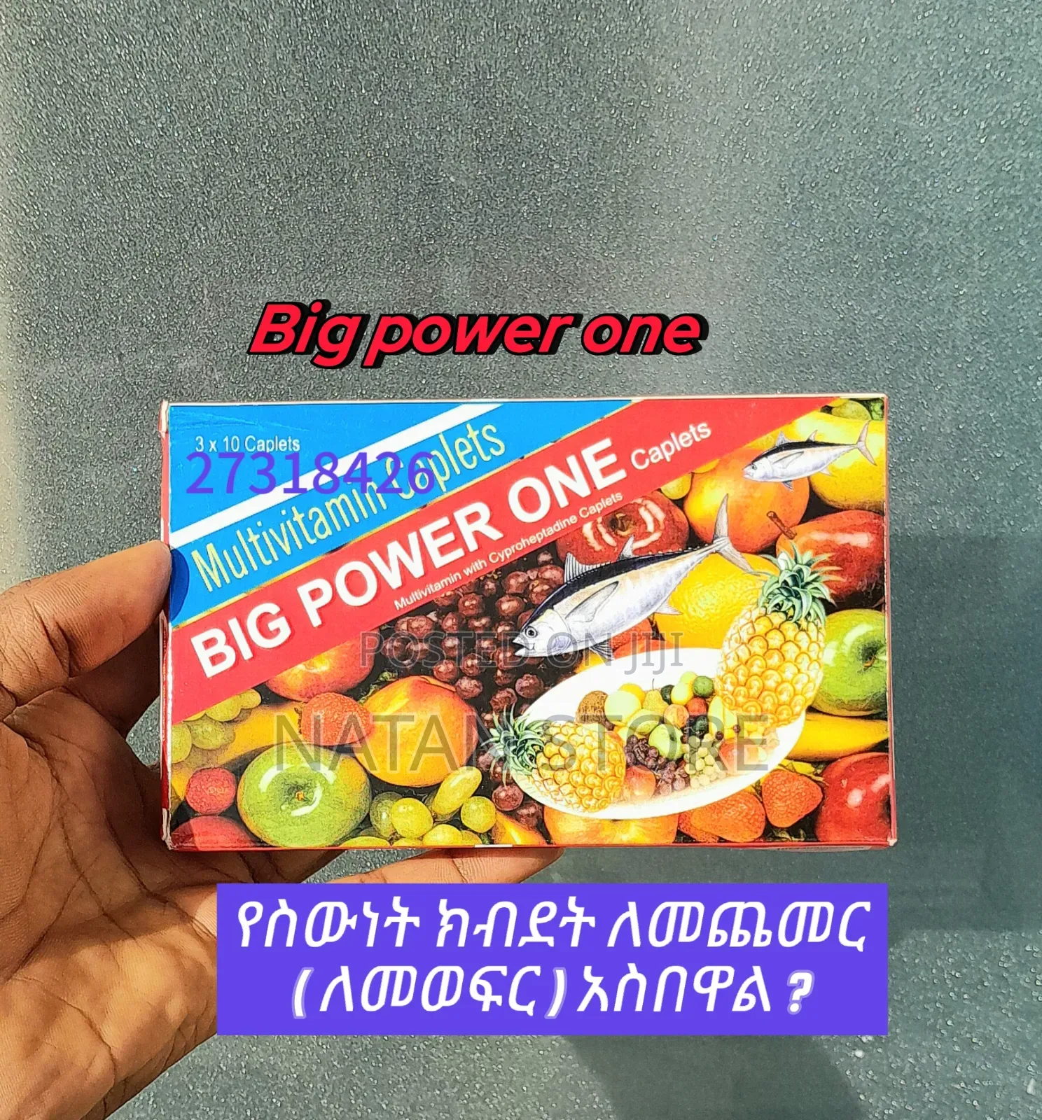 Big Power Multivitamin One