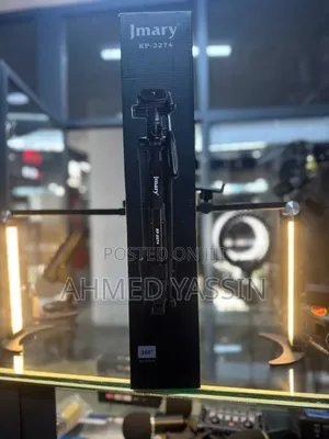 Jmary Trapod. Kp 2274