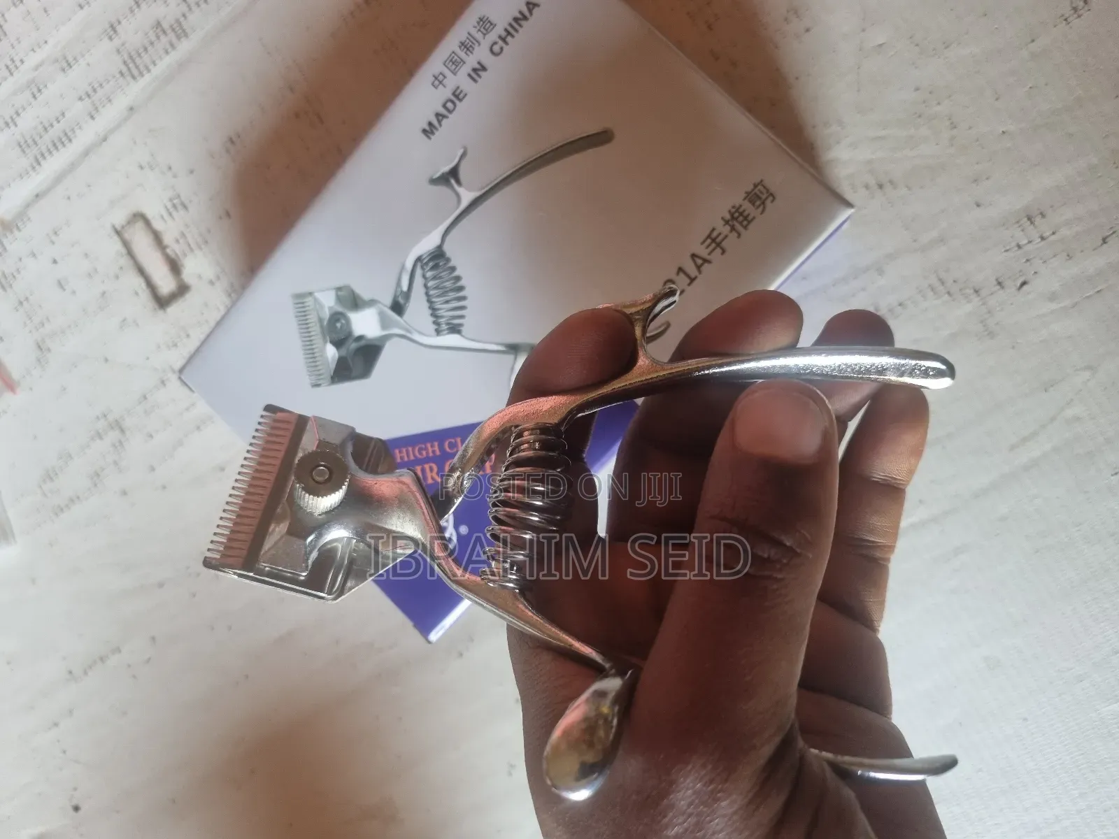 Manual Hair Cut Machine