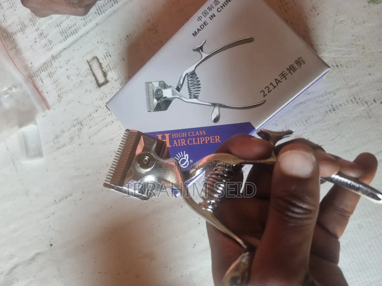 Manual Hair Cut Machine