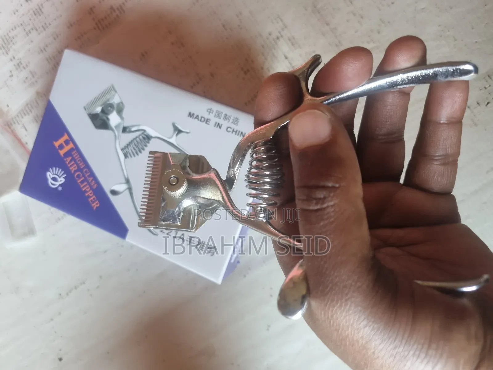 Manual Hair Cut Machine