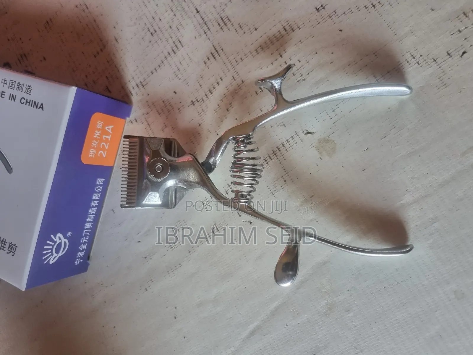 Manual Hair Cut Machine