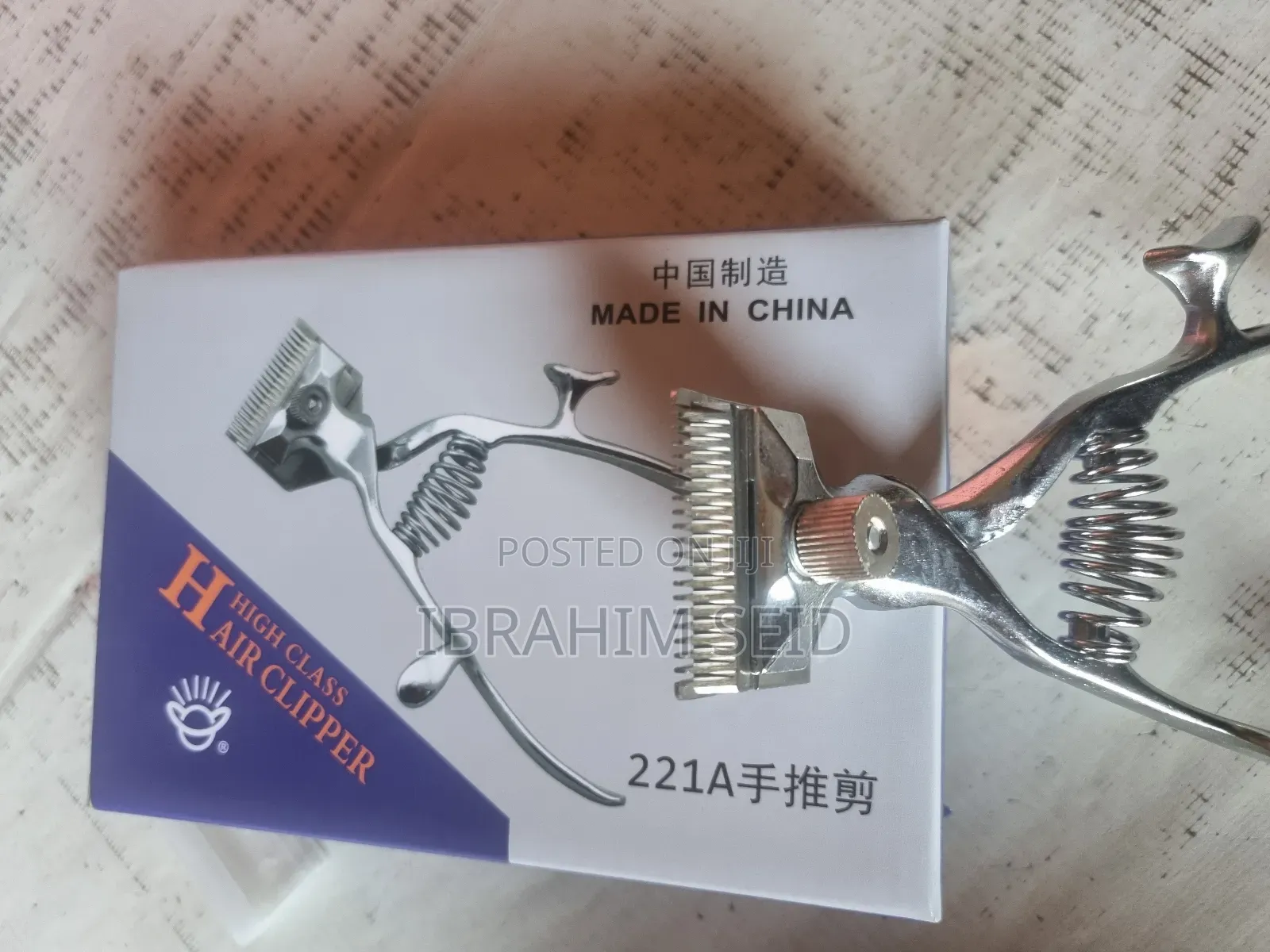 Manual Hair Cut Machine