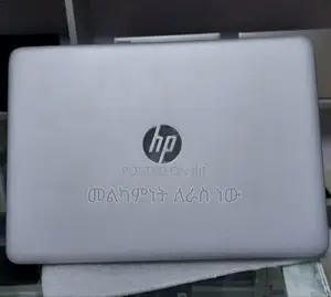 New Laptop HP EliteBook 840 G3 8GB Intel Core I5 HDD 1T