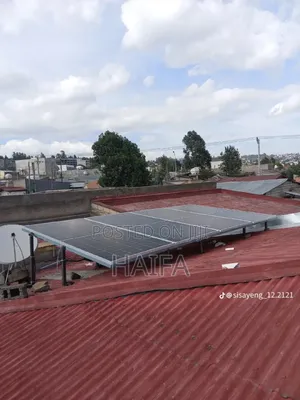 Photo - ሶላር Generator