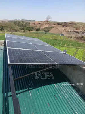 ሶላር Generator