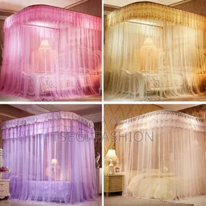 ዘመናዊ አጎበር/Mosquito Net