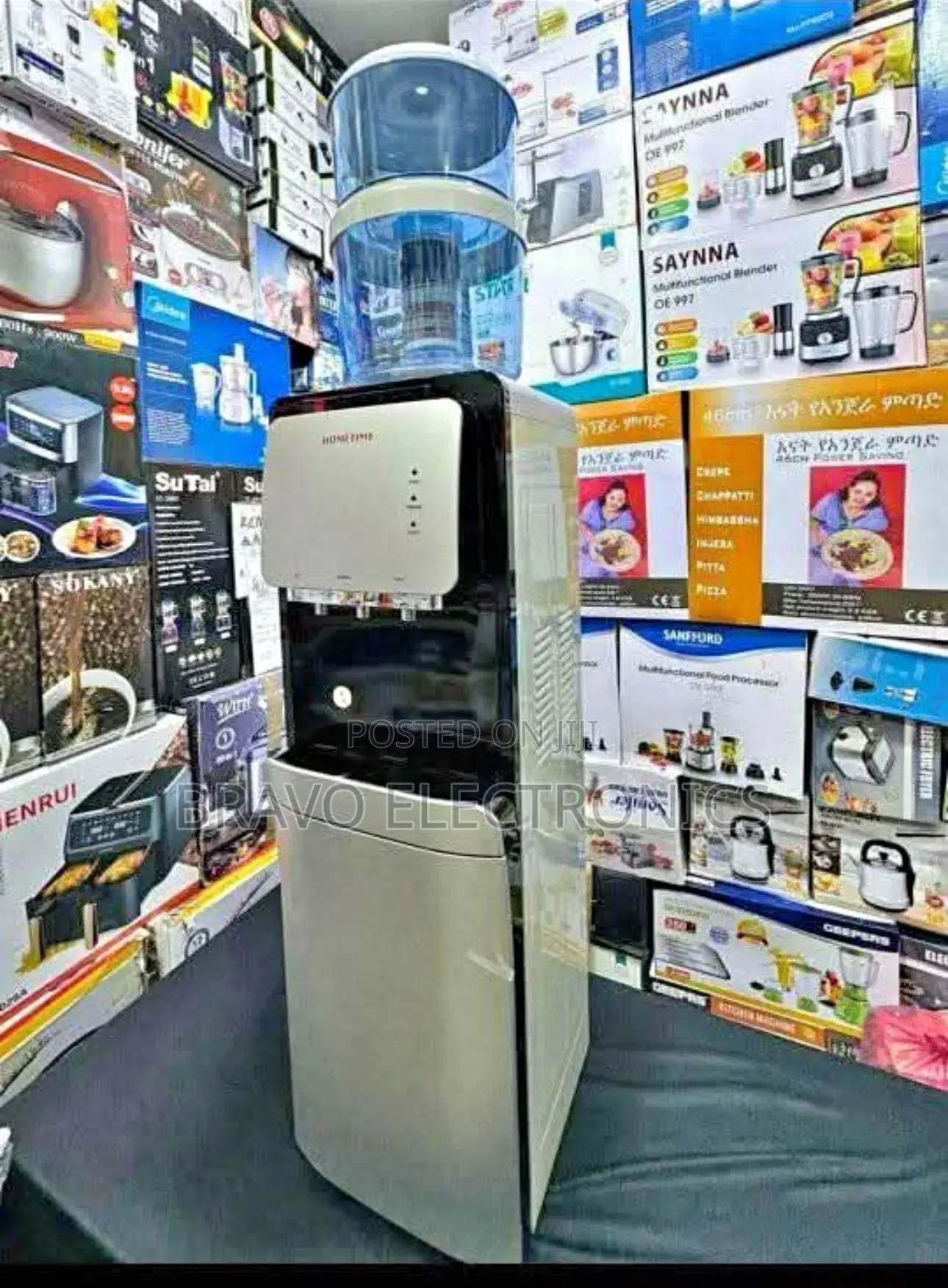 Hometime Water Dispenser