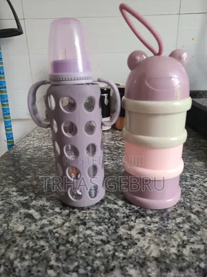 Photo - ቆንጆ ወፍራም መስትዋት ከነመያዝያው እና ከቨር ያለው ጥጦ + ቆንጆ የ ወተት መያዥያ