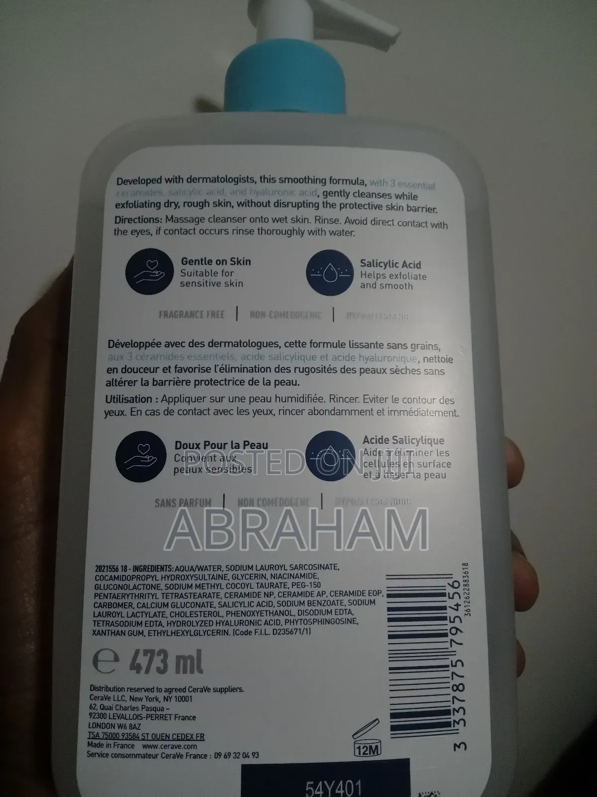 (473ml) Cerave Sa Smoothing Cleanser