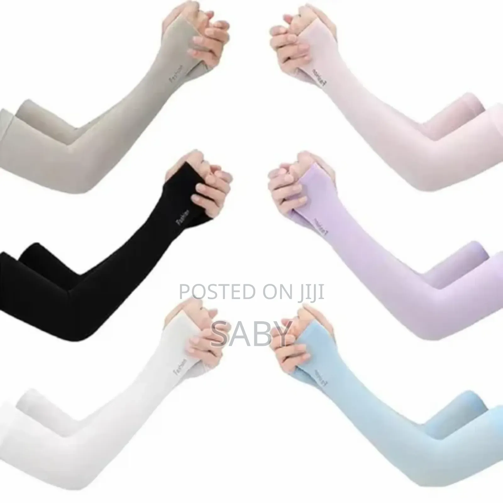 Multicolor Arm Skin Protectors
