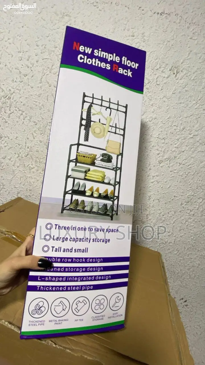 5 Layer Shoes Clothes Rack