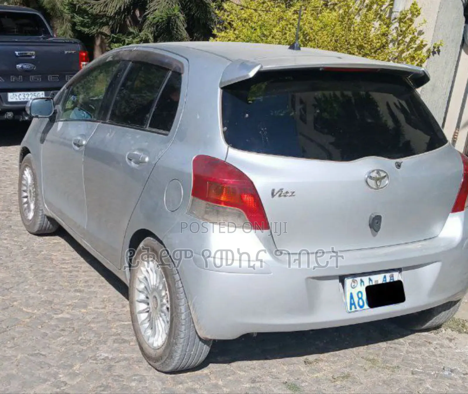 Toyota Yaris 2010 Silver