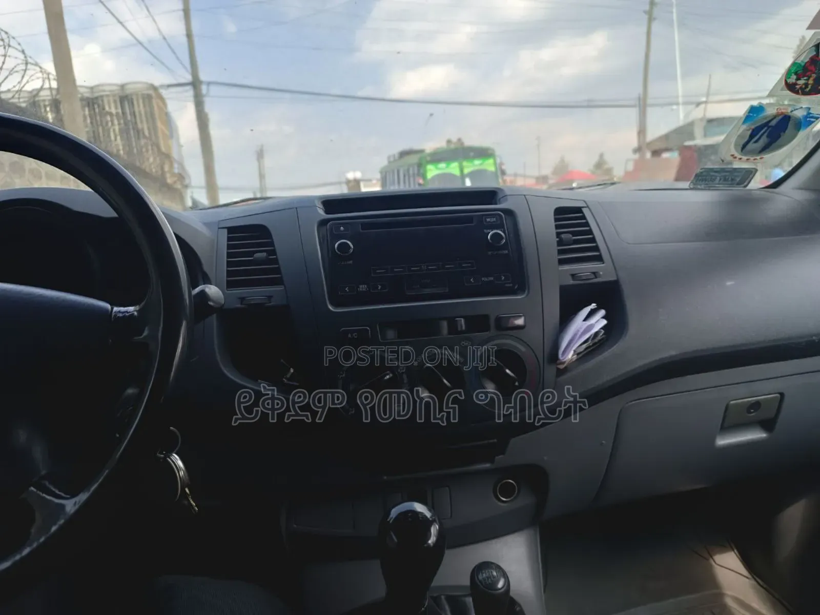 Toyota Hilux 2007 Green