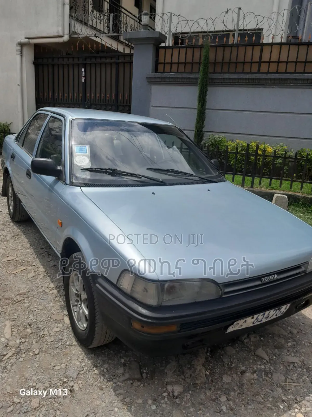 Toyota Corolla 1990 Silver
