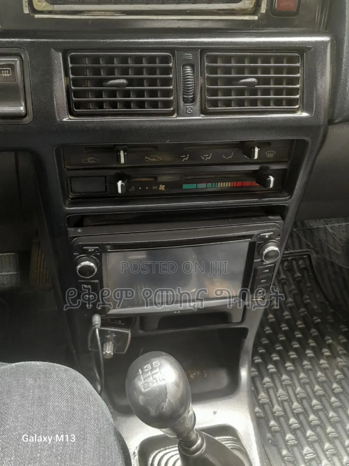 Toyota Corolla 1990 Silver