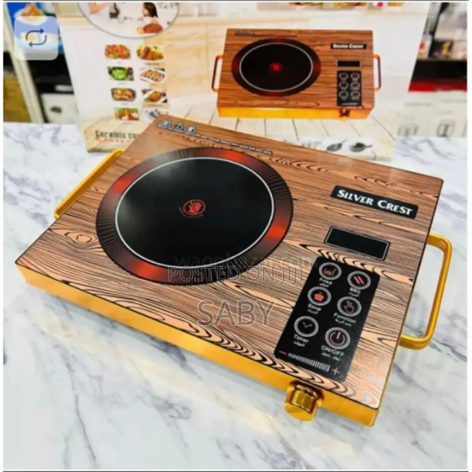 Silver Crest Touch Technology Ele (ሲልቨር ክረስት ተች የኤሌክትሪክ ስቶቭ)