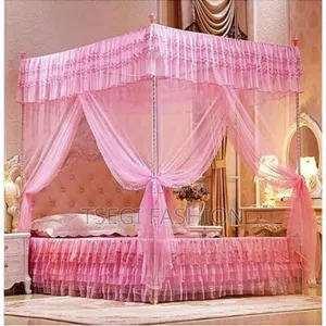 ምርጥ ዘመናዊ አጎበር (Mosquito Net)