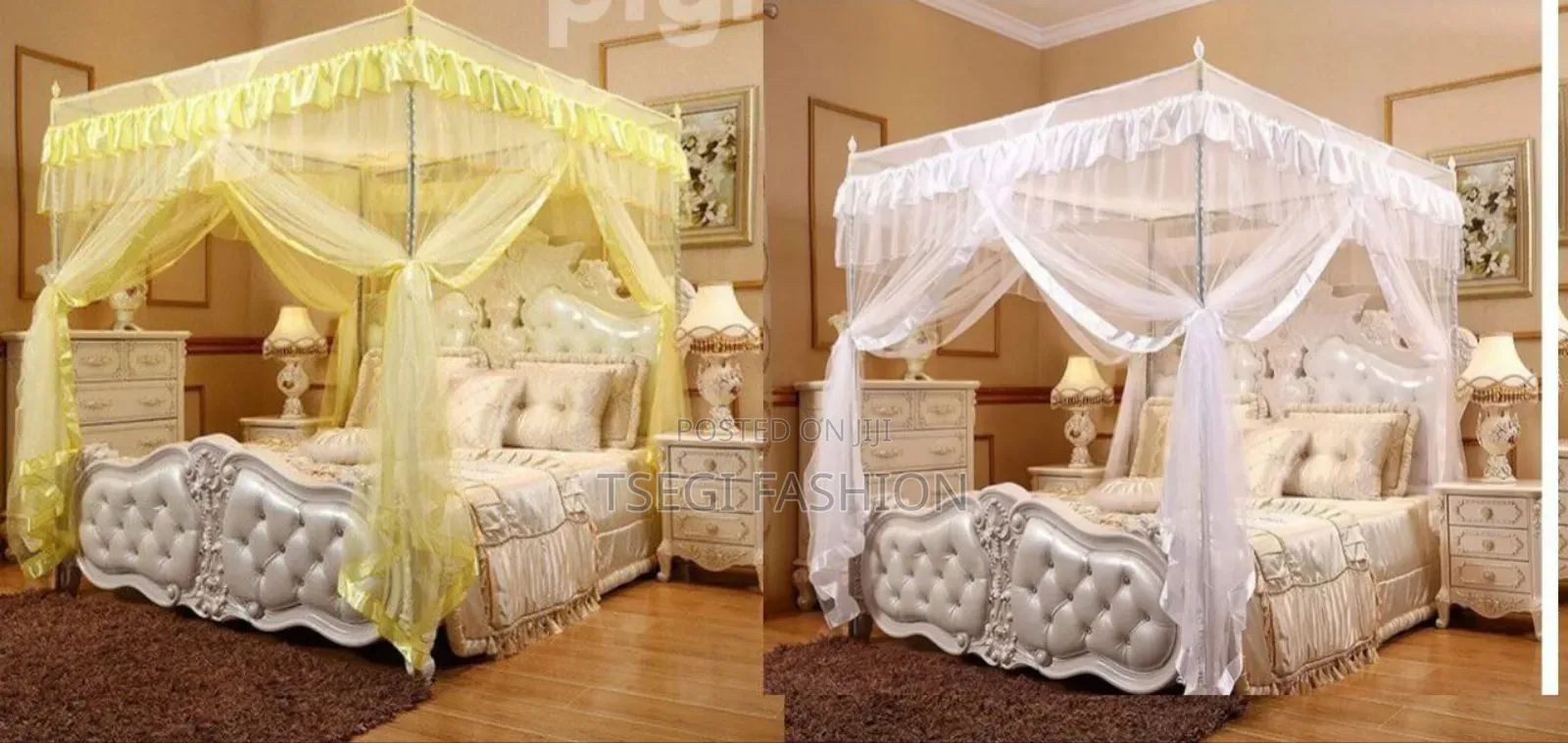 ምርጥ ዘመናዊ አጎበር (Mosquito Net)