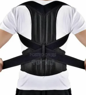 Adjustable Posture Corrector