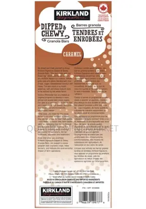 Kirkland Chocolate የብዛት ዋጋ 48 ፍሬ Dipped and Chewy Granola