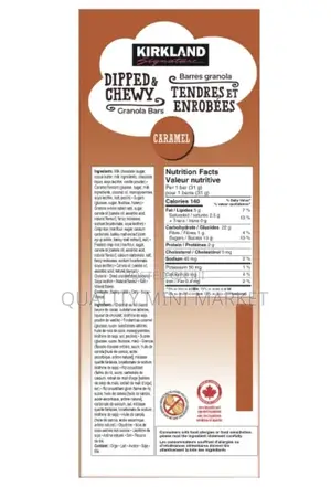 Kirkland Chocolate የብዛት ዋጋ 48 ፍሬ Dipped and Chewy Granola