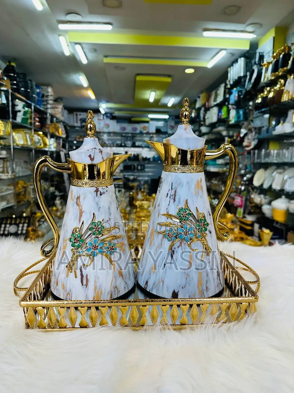 24 ሰዐት ማያቀዘቅዙ ፔርሙዞች