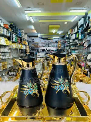 24 ሰዐት ማያቀዘቅዙ ፔርሙዞች