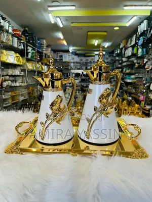 24 ሰዐት ማያቀዘቅዙ ፔርሙዞች